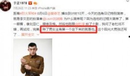 吃瓜爆料短剧吃瓜爆料大赛每日聚集地 今日吃瓜爆料,揭秘“吃瓜爆料大赛每日聚集地”今日热点事件