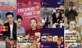 吃瓜爆料短剧吃瓜爆料大赛每日聚集地.明星黑料曝光,吃瓜爆料大赛，明星黑料每日曝光