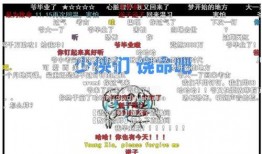 拍热点爆料 吃瓜爆料大事件真相,吃瓜群众眼中的大事件真相